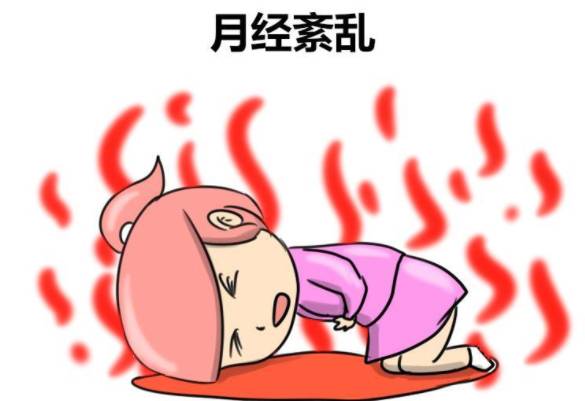 卵泡黃素化其實(shí)就是這個(gè)，搞清楚是什么原因才能規避